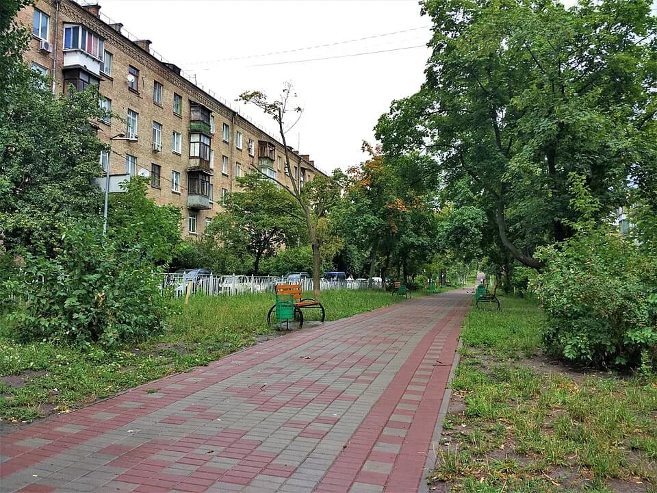 Maria Prymachenko - Бульвар Марії Приймаченко, Київ