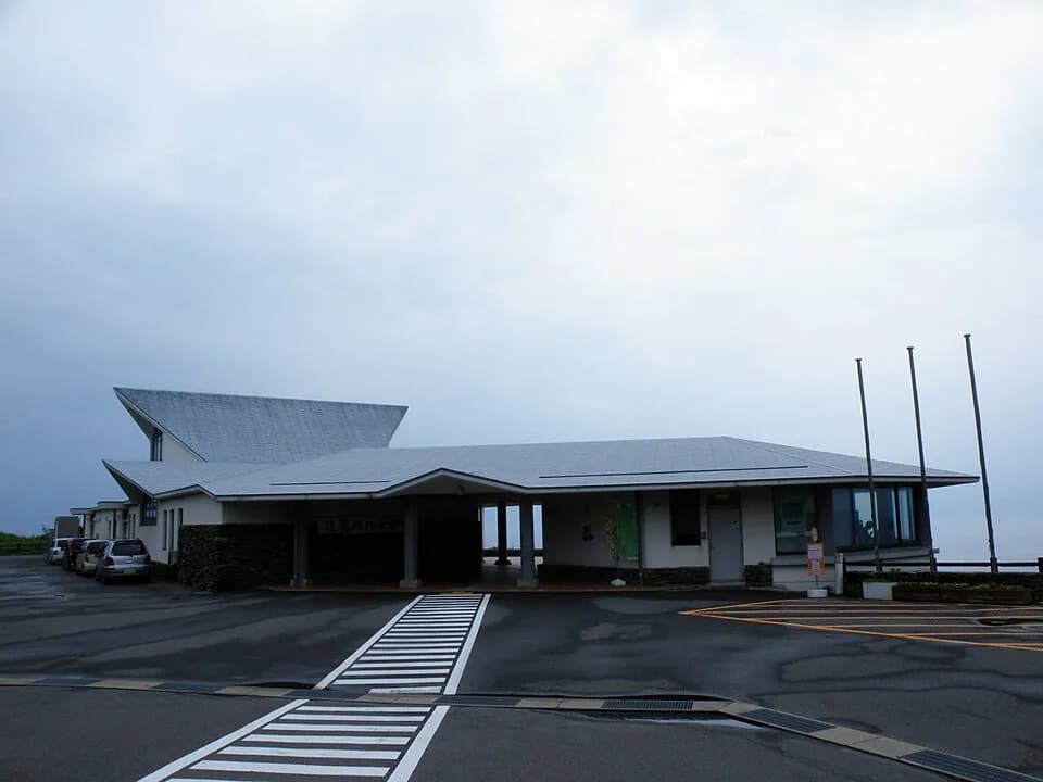 Shūsaku Endō - Shusaku_Endo_Literary_Museum(Sotome,Nagasaki City,Nagasaki Prefecture)