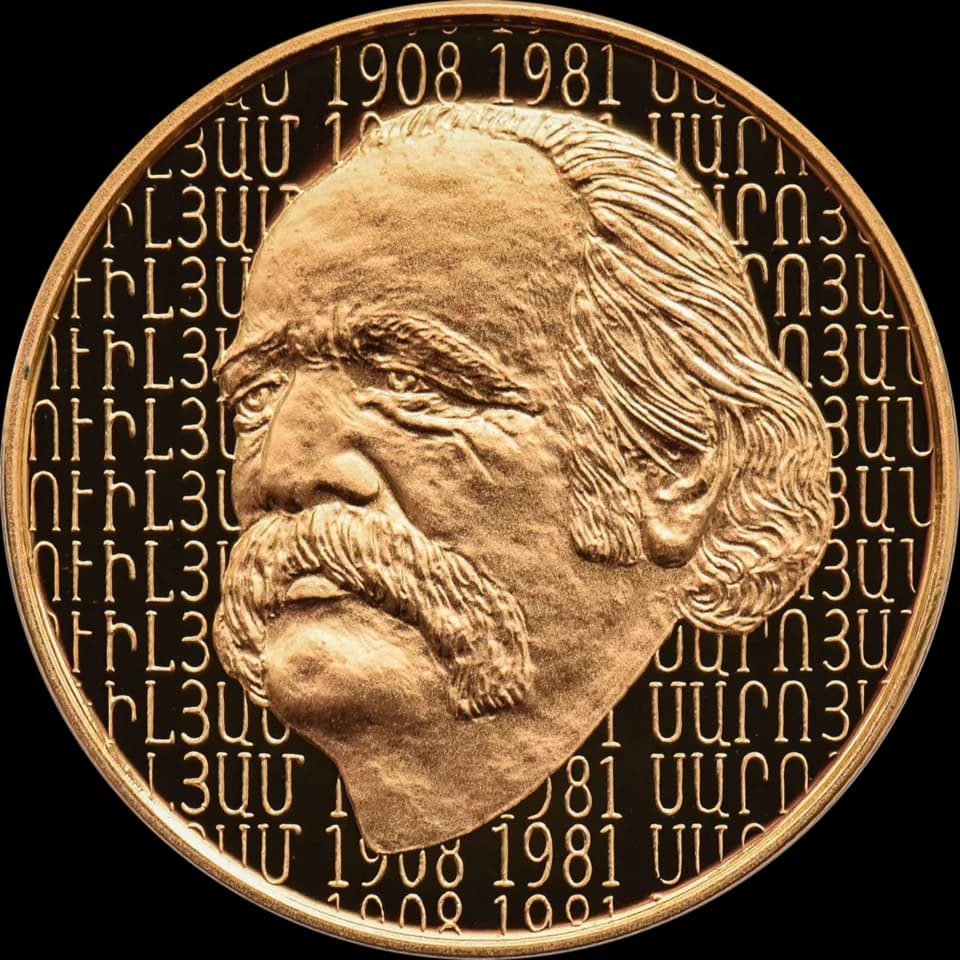 William Saroyan - Coin «The Centenary of William Saroyan’s Birth», 10 000 dram, 2008, Au900, reverse