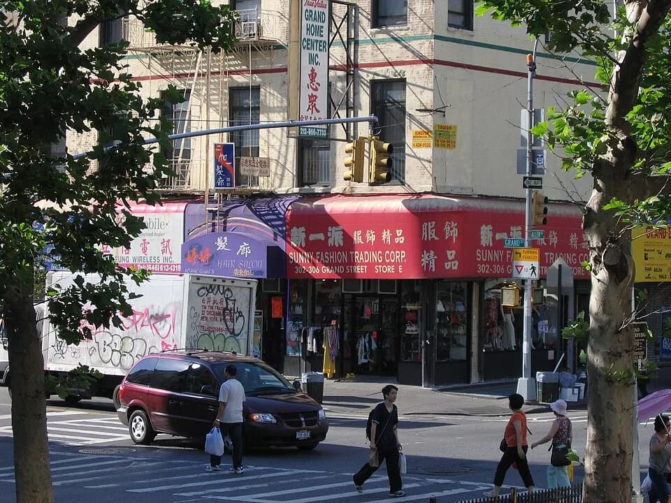 Billy the Kid - Billy The Kid is said to have been born in Allen Street, New York City, in this building which now belongs to Sunny Fashion Trading Corp