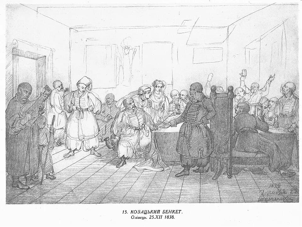 Taras Shevchenko - Drawing of Taras Shevchenko