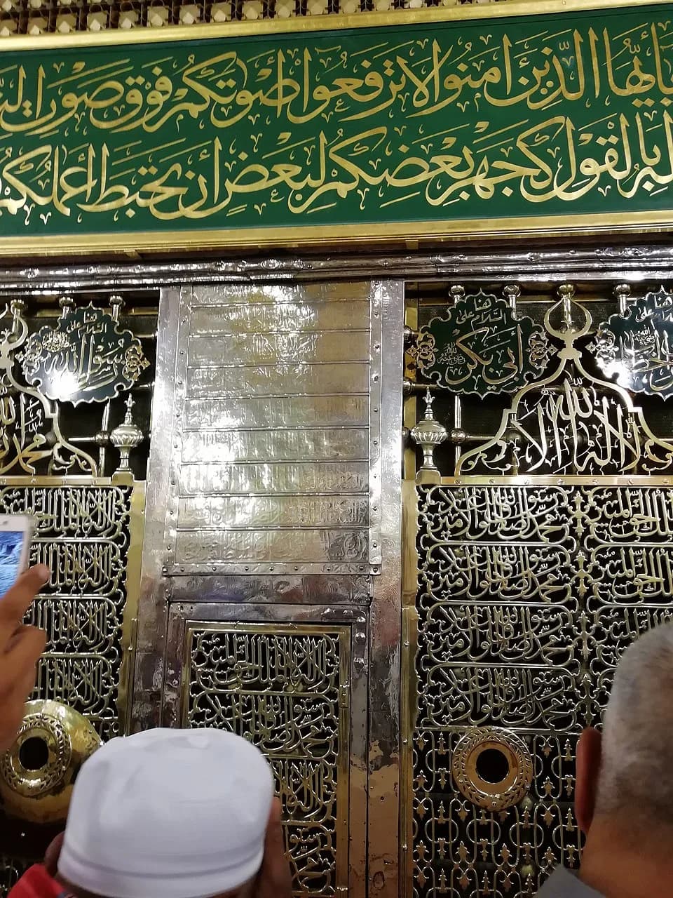 Ahmed I - al-Madinah al-Munawarah
Nabawi mosque
near al-Rawda al-Sharifa
Prophet Muhammad, Abu Bakr & Omar bin al-Khattab
Qaitbay plate?